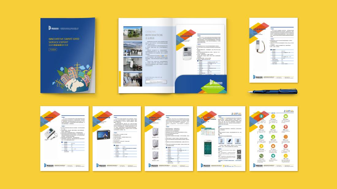 清河门区画册设计谈品牌建设